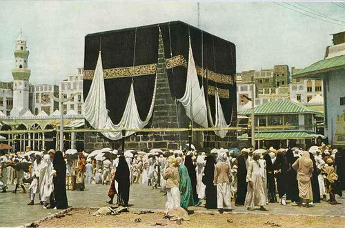 The Ka‘bah in Mecca, 1953.